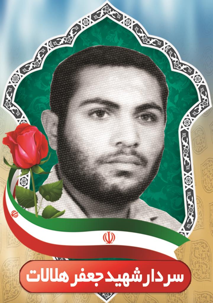 فاقد تصویر